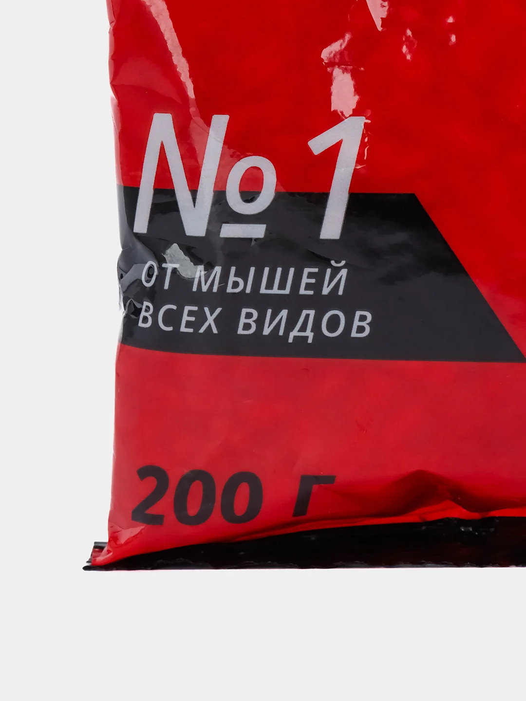 ALT Гранулы + Зерно Мышиная Отрава №1 от мышей всех видов и крыс