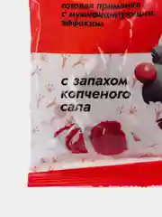 ALT Брикеты мягкие Крысиная отрава копченое сало 150 г от мышей и от крыс