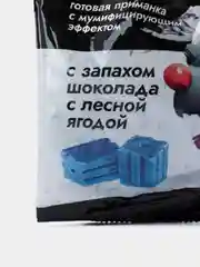 Брикет ALT Грызунит блок шоколад с лесной ягодой 100 г от крыс и от мышей
