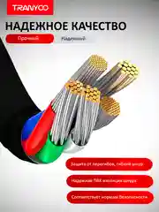 Хром блок питания с кабелем для Apple и Android, с быстрой зарядкой Fast Charge, QC 4.0, PD