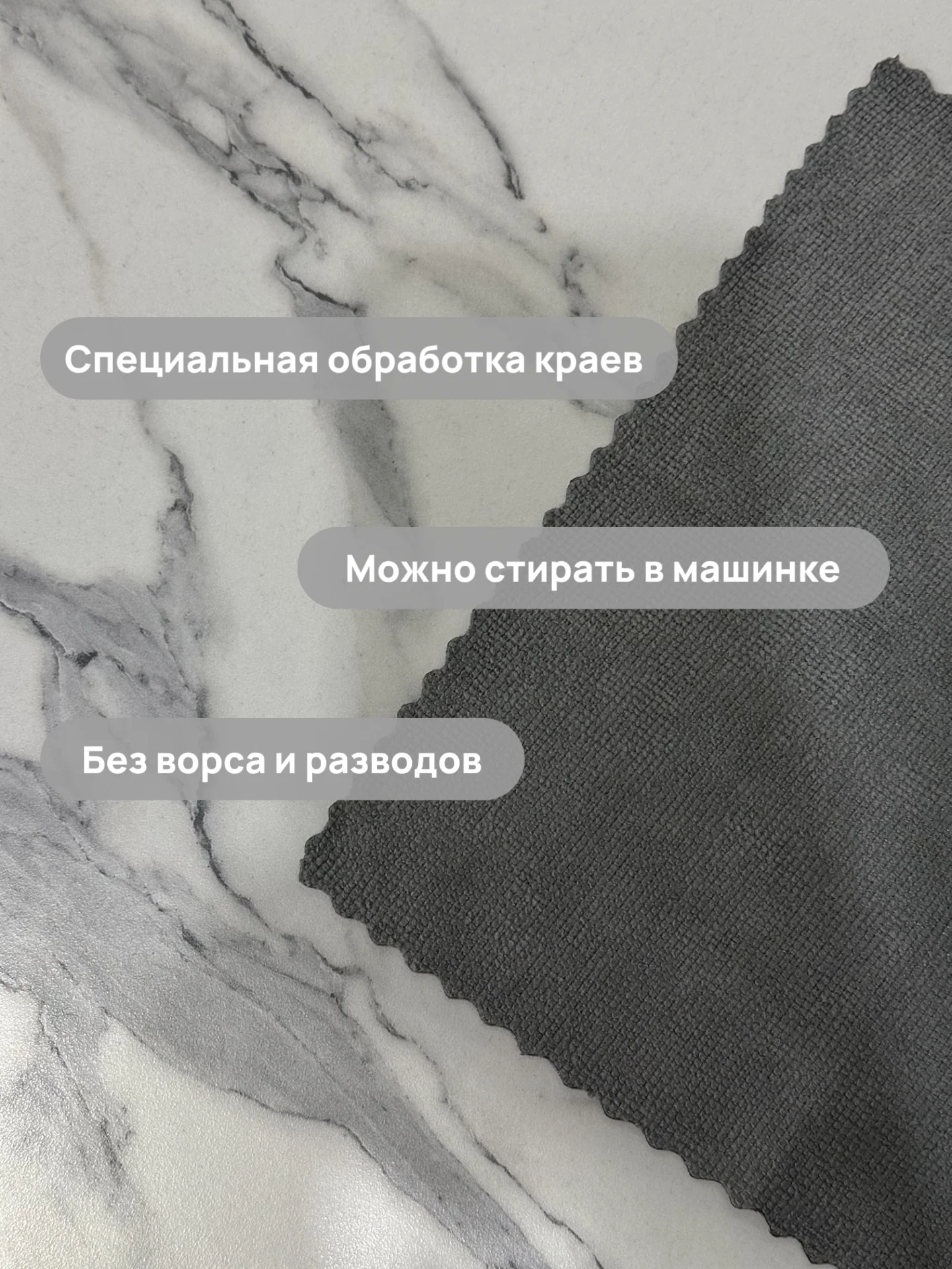 Тряпка черная из микрофибры для уборки, универсальная, для кухни, посуды, ванны и для дома