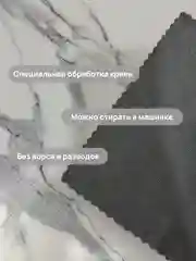 Тряпка черная из микрофибры для уборки, универсальная, для кухни, посуды, ванны и для дома