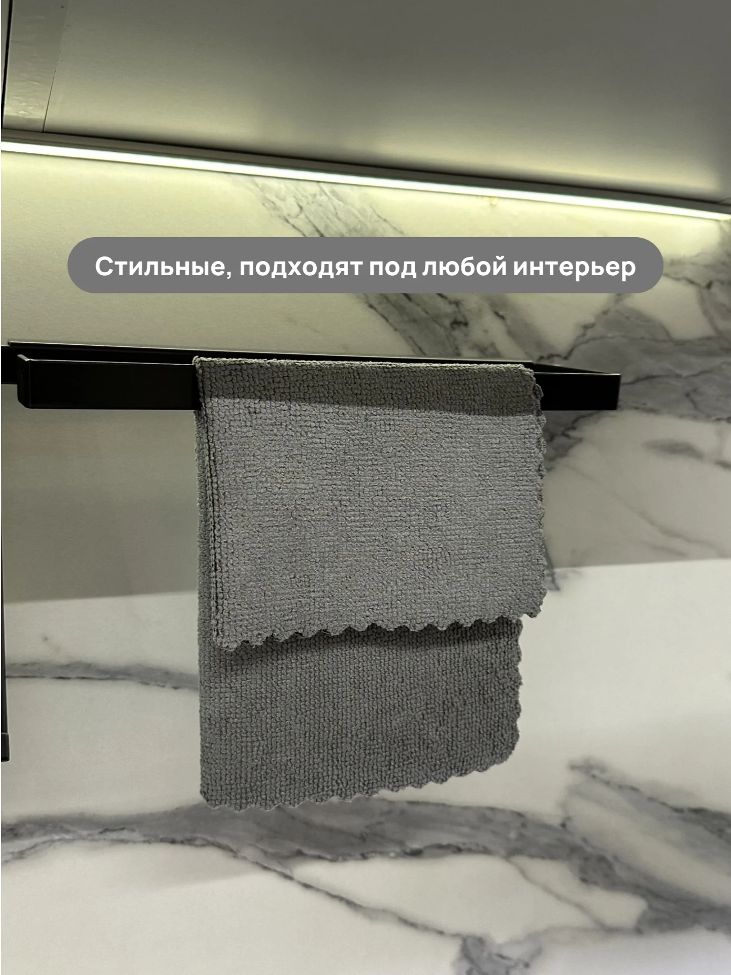 Тряпка черная из микрофибры для уборки, универсальная, для кухни, посуды, ванны и для дома
