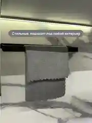 Тряпка черная из микрофибры для уборки, универсальная, для кухни, посуды, ванны и для дома