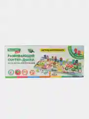 Сортер Brauberg Kids, 665243, для малышей, магнитная рыбалка, развивающие игрушки, дерево