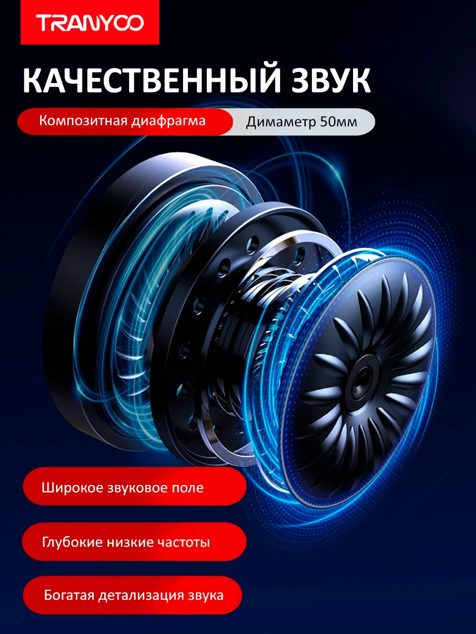 Тёмно-серый игровые наушники с микрофоном и RGB-подсветкой
