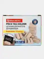 Ценникодержатель деревянный Brauberg, 291312, держатель для ценников, рекламы, фото 12 шт
