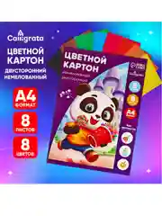 Картон цветной двусторонний А4, 8 листов, 8 цветов
