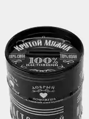 Черный копилка для хранения денег монет