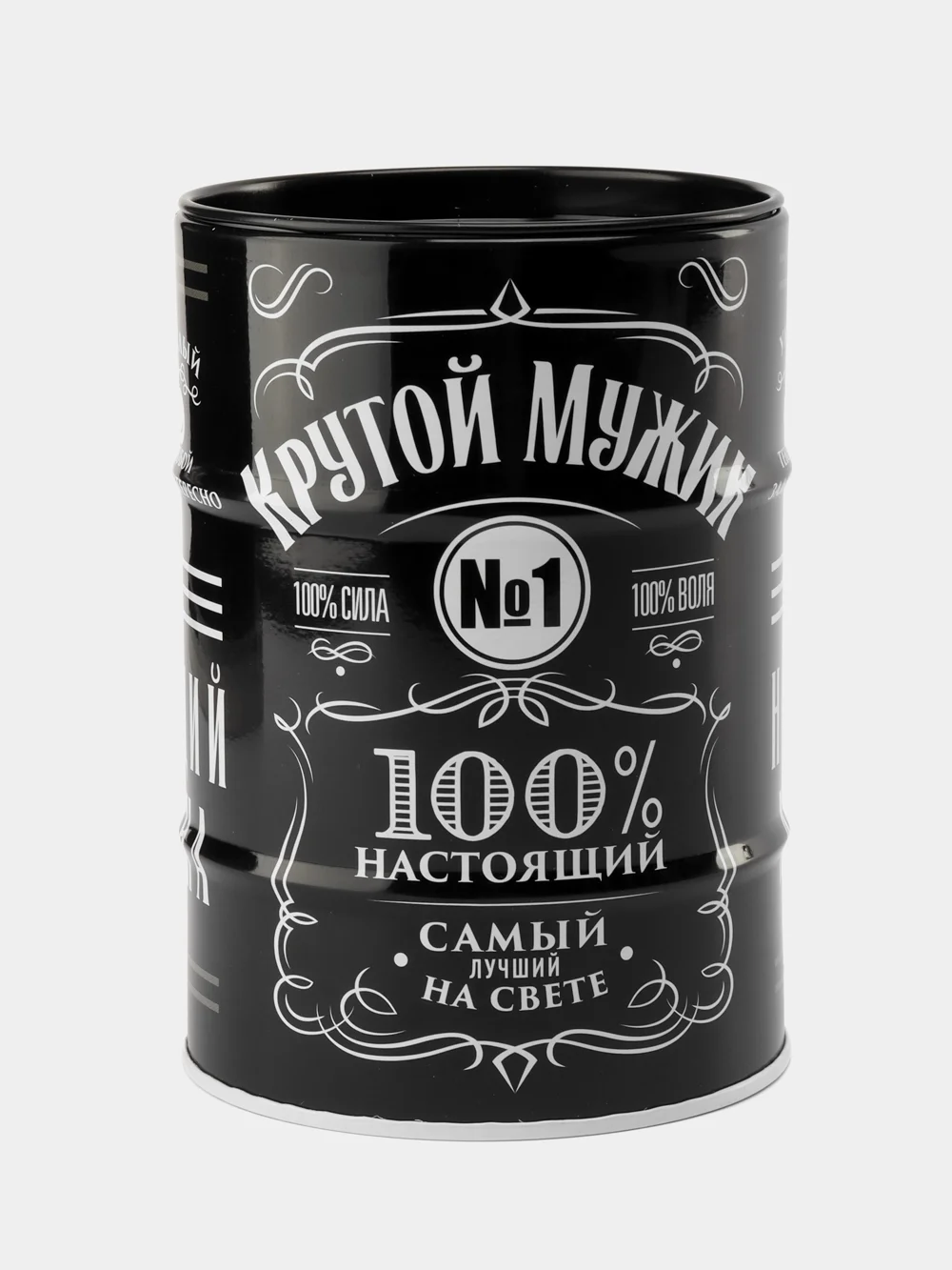 Черный копилка для хранения денег монет