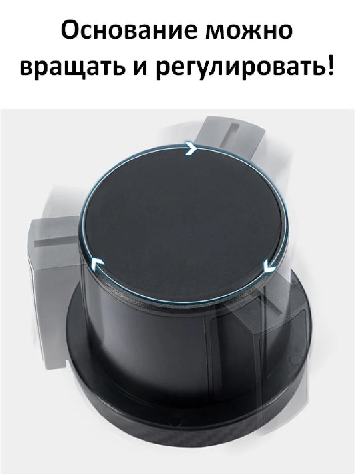 Черный автомобильный подстаканник, двойной держатель напитков