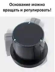 Черный автомобильный подстаканник, двойной держатель напитков