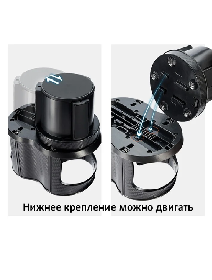 Черный автомобильный подстаканник, двойной держатель напитков