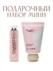 Пудровый подарочный набор косметики для девушки,женщины,бьюти бокс,гирлянда роса 50 см на Новый год