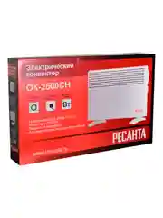 Конвекторный обогреватель Ресанта ОК-2500СН (2,5 кВт) электрический конвектор 67/4/22
