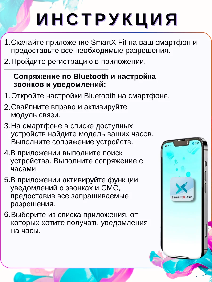 Умные смарт-фитнес часы 10 Series Max, смарт-часы