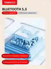Черный беспроводные спортивные наушники TRANYOO Wireless Stereo Earphone, T-M28 крепление на шее