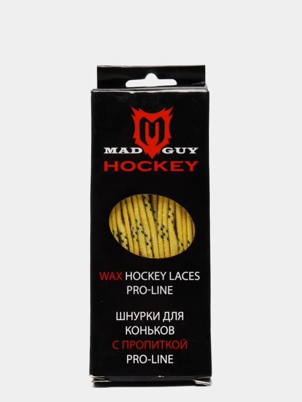 Шнурки для коньков с пропиткой May Guy Pro-Line