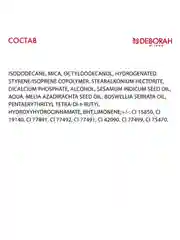 DEBORAH Помада для губ матовая жидкая FLUID VELVET MAT LIPSTICK тон 21 красный мак