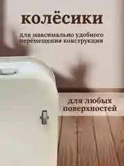 Бежевый швабра с отжимом и ведром, набор для уборки