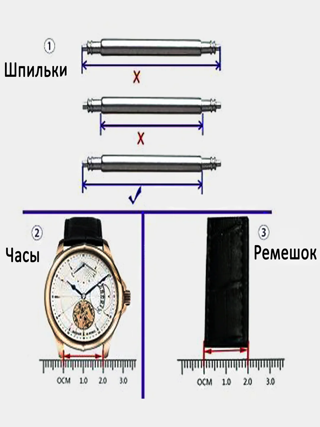 Усиленные шпильки, ушки, застежка для часов Stailer, размер 22 мм, диаметр 1,78 мм
