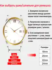 Усиленные шпильки, ушки, застежка для часов, Stailer, размер 28 мм, диаметр 1,78 мм
