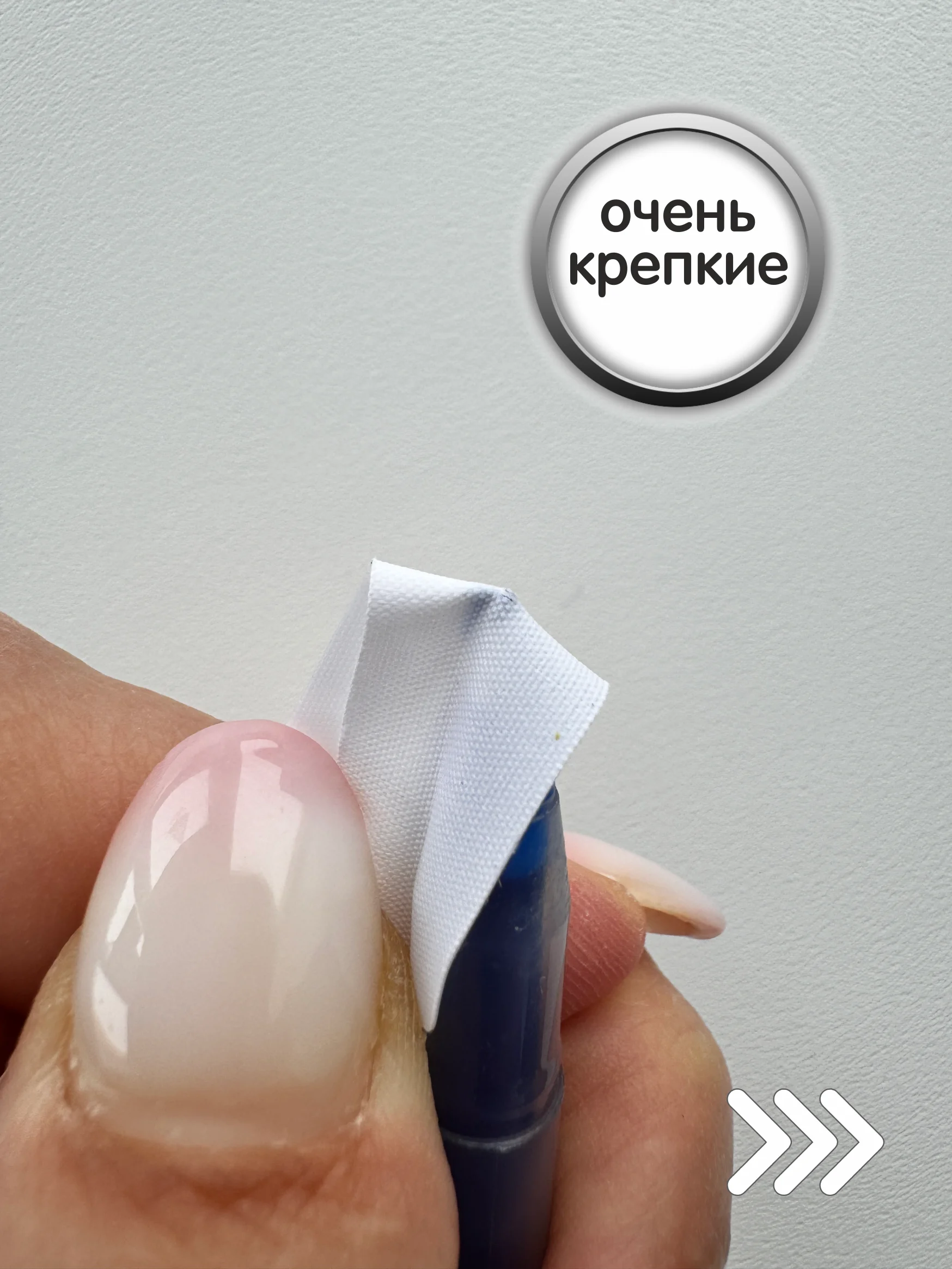 Термонаклейки для подписи детской одежды в школу, именные бирки для маркировки вещей в сад