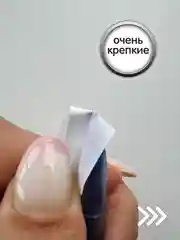 Термонаклейки для подписи детской одежды в школу, именные бирки для маркировки вещей в сад