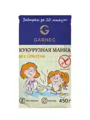 GARNEC Крупка кукурузная Кукурузная манка без глютена 450г