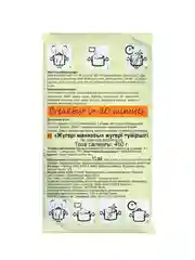 GARNEC Крупка кукурузная Кукурузная манка без глютена 450г