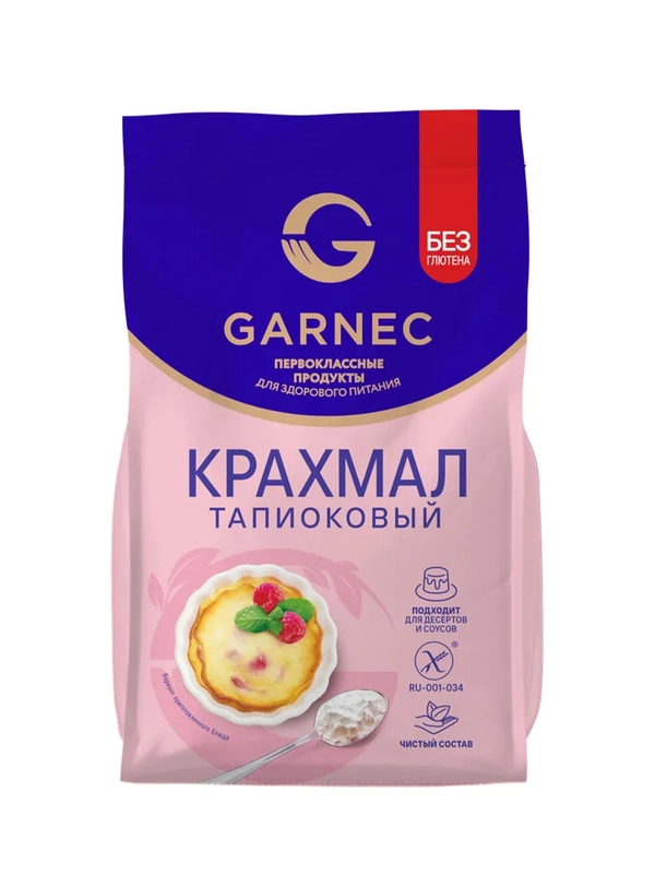 GARNEC Крахмал тапиоковый без глютена 200г