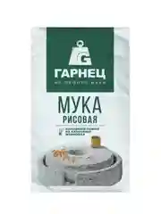 ГАРНЕЦ Мука рисовая 500г