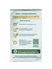 ГАРНЕЦ Мука рисовая 500г