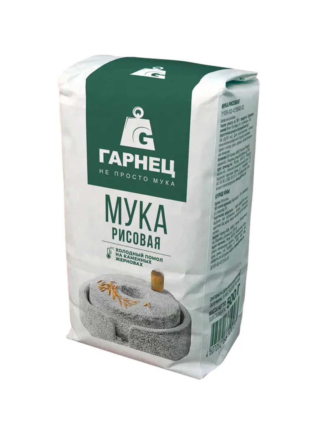 ГАРНЕЦ Мука рисовая 500г
