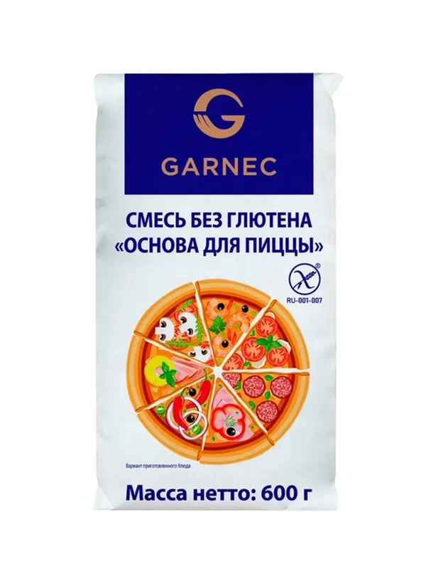 GARNEC Смесь Основа для пиццы без глютена 600г