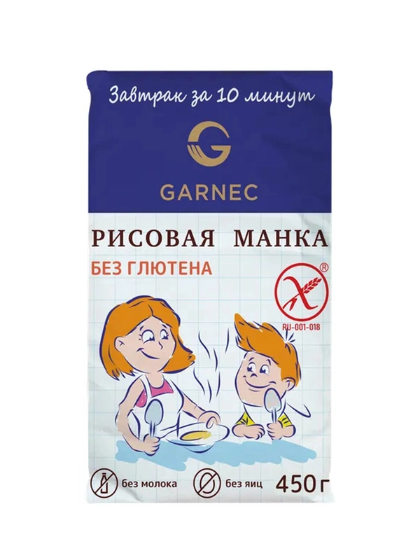 GARNEC Крупка рисовая Рисовая манка без глютена 450г