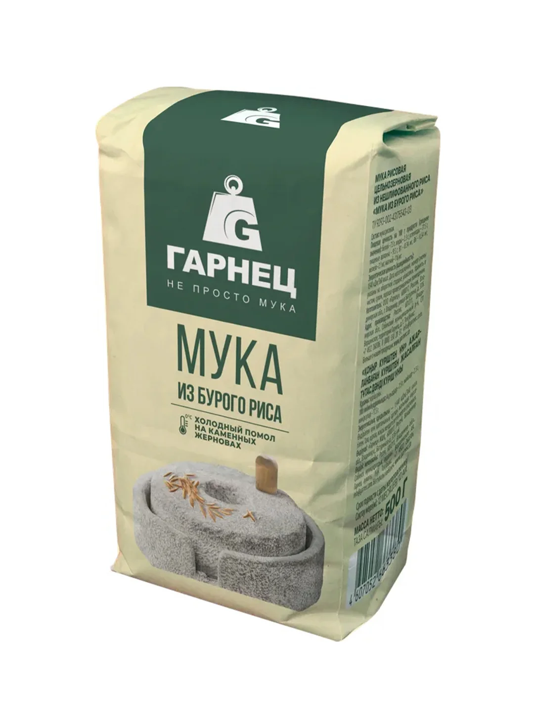 ГАРНЕЦ Мука рисовая из бурого риса 500г