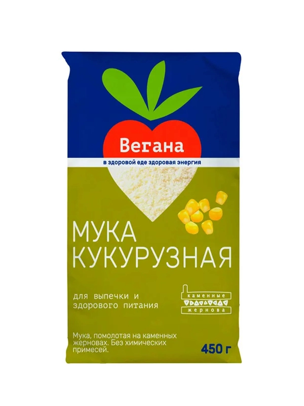 ВЕГАНА Мука кукурузная 450г
