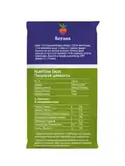 ВЕГАНА Мука кукурузная 450г