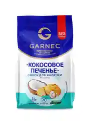 GARNEC Смесь для выпечки Кококосове печенье без глютена 200г