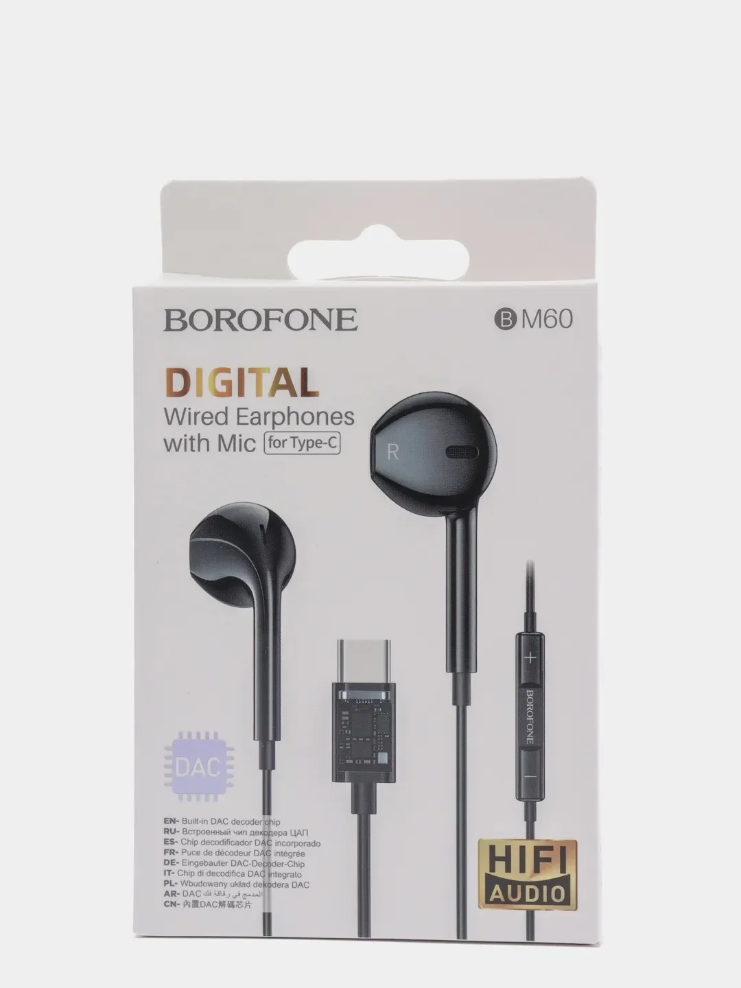 Черный наушники с микрофоном Borofone BM60 (Type-C)