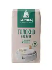 ГАРНЕЦ Толокно овсяное 500г