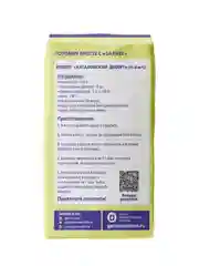 GARNEC Крахмал кукурузный без глютена 400г