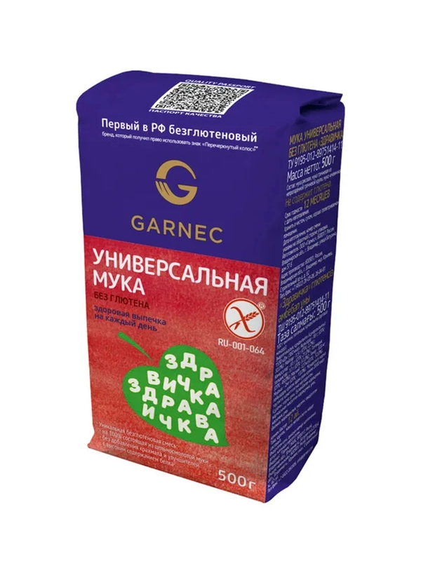 GARNEC Мука универсальная Здравичка  без глютена 500г