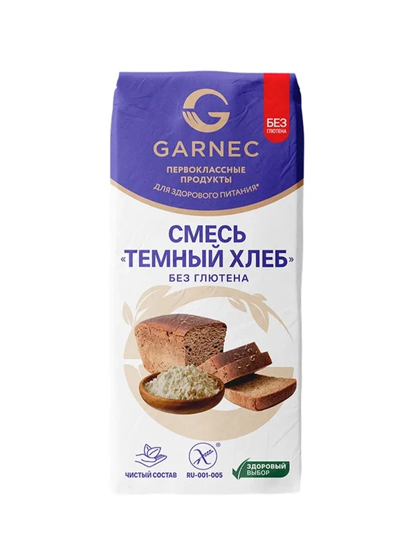 GARNEC Смесь Темный хлеб без глютена 600г