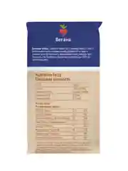 ВЕГАНА Мука гречневая 500г
