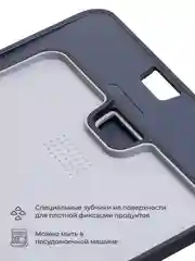 Набор досок разделочных пластмассовых 2 шт Unifico