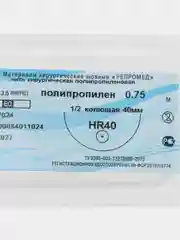 Полипропилен нерассасывающийся шовный материал №0-0,75м. HR-40