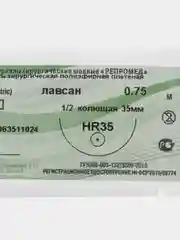 Нить хирургическая Лавсан 3/0-0,75 HR 35