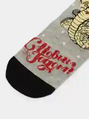 Серый носки новогодние женские и мужские/Забавные подарки на новый год,змея символ года 2025